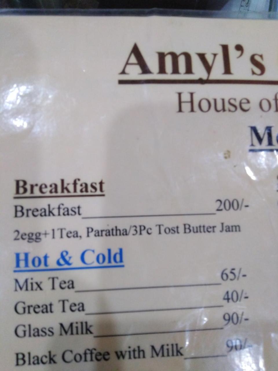 Amyl'S Garden Guest House Ισλαμαμπάντ Εξωτερικό φωτογραφία